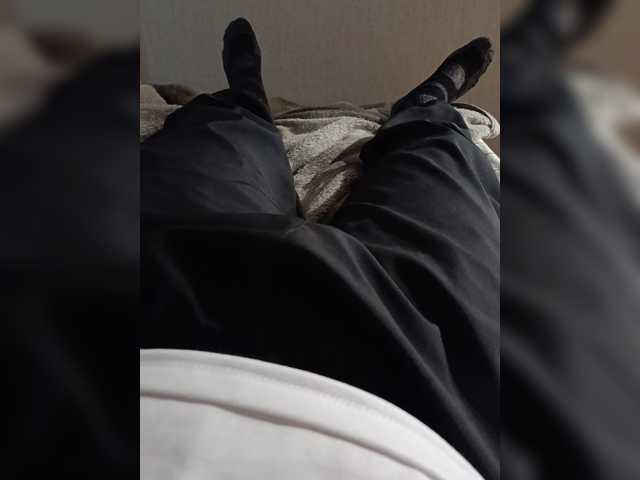 SexOne