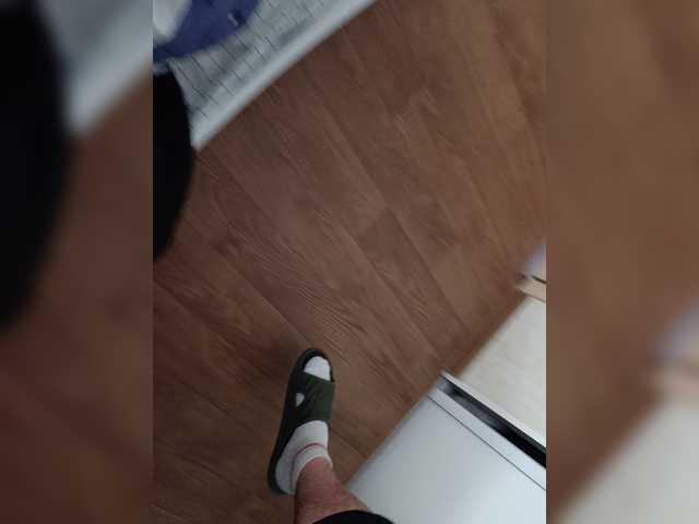 SexOne