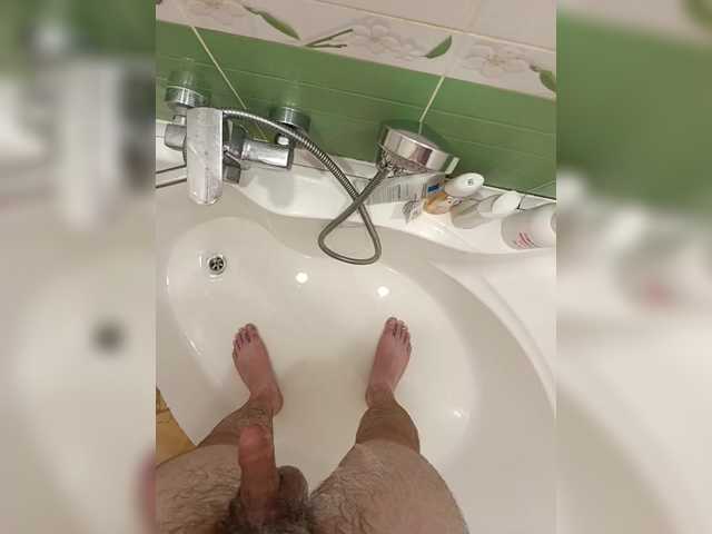 SexOne