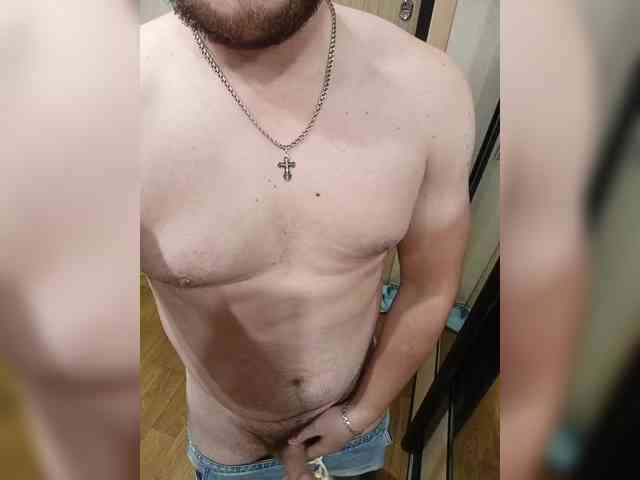 SexOne