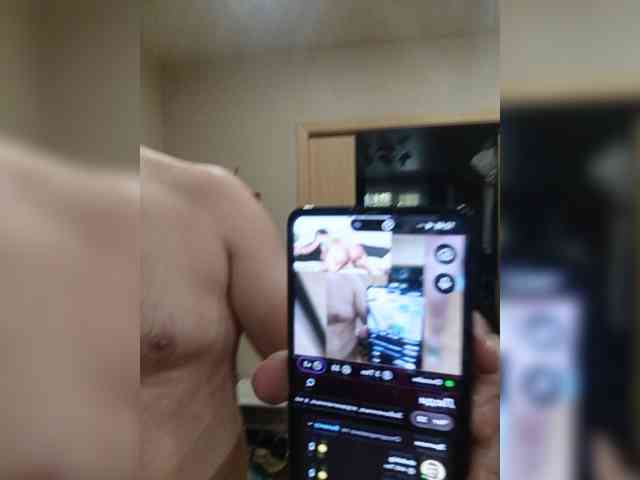 SexOne