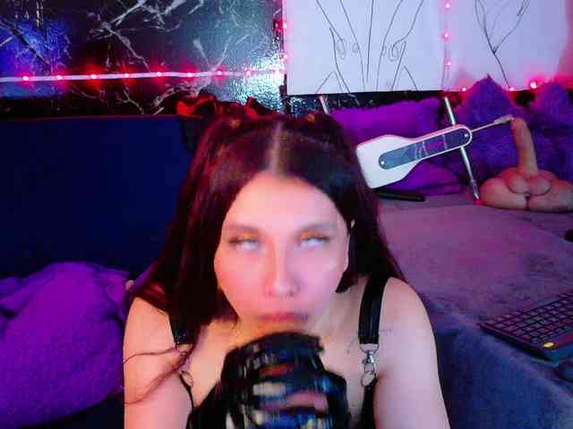 Giananicoll webcam