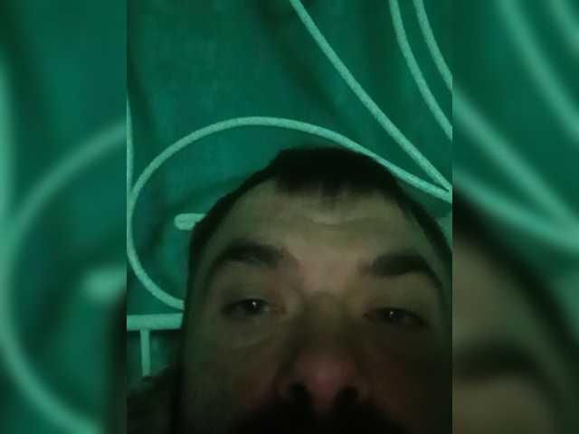 andsergo