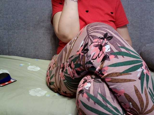 Verika live cam