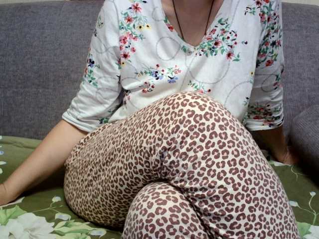 Verika, en directo ahora en BongaCams