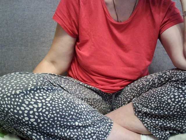 verika cam belle