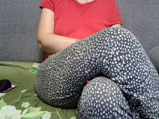 Verika live webcam show