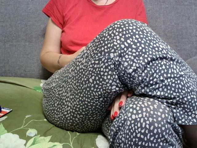 Verika live webcam show