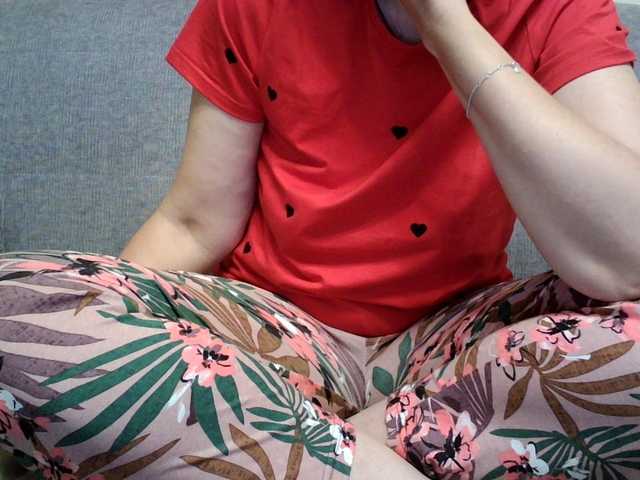 Verika