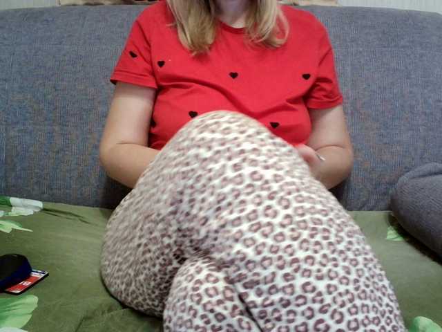 Verika live cam