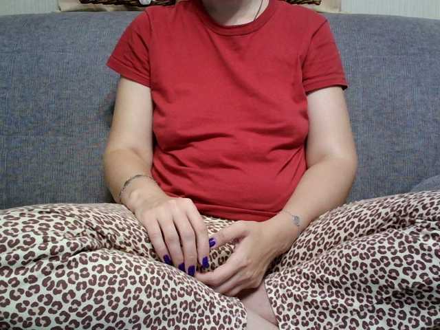 Verika