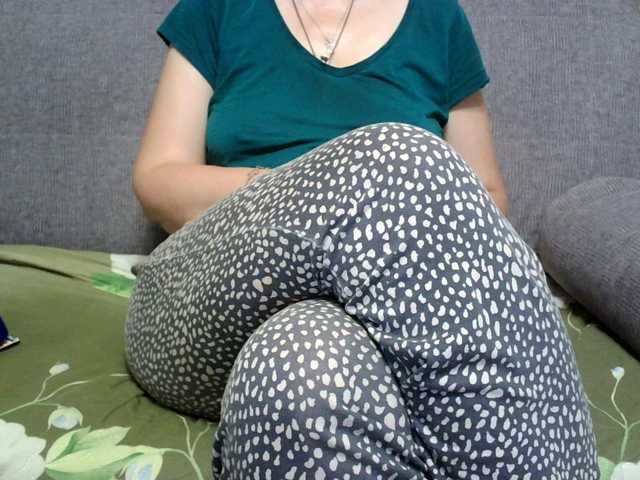 Verika live webcam show