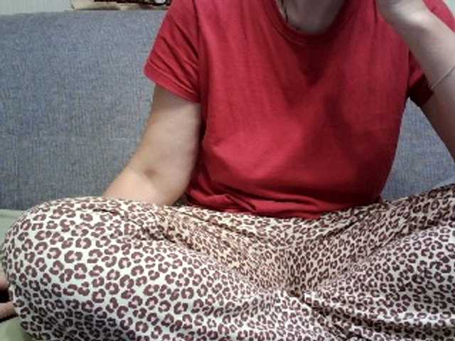 Verika