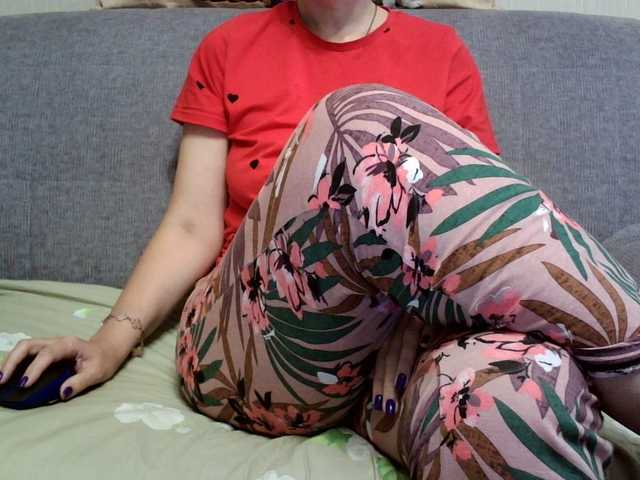 Verika live cam on BongaCams