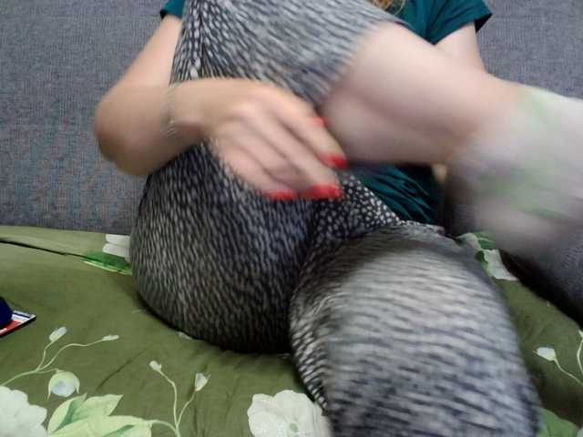 Verika live webcam show