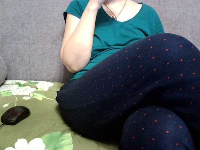 Verika live cam
