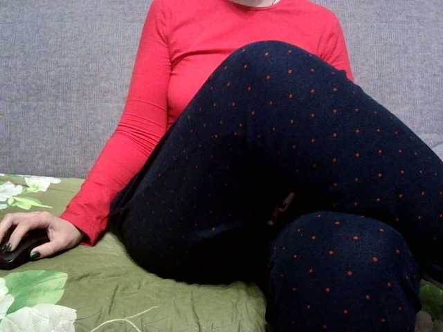 Verika live cam