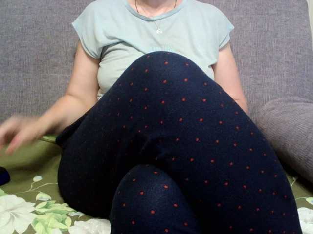 Verika live cam on BongaCams