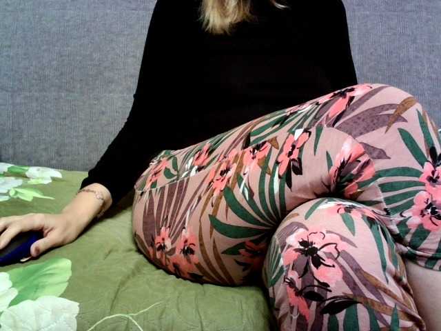 Verika