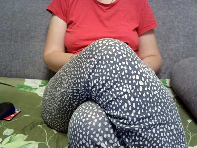 Verika live webcam show