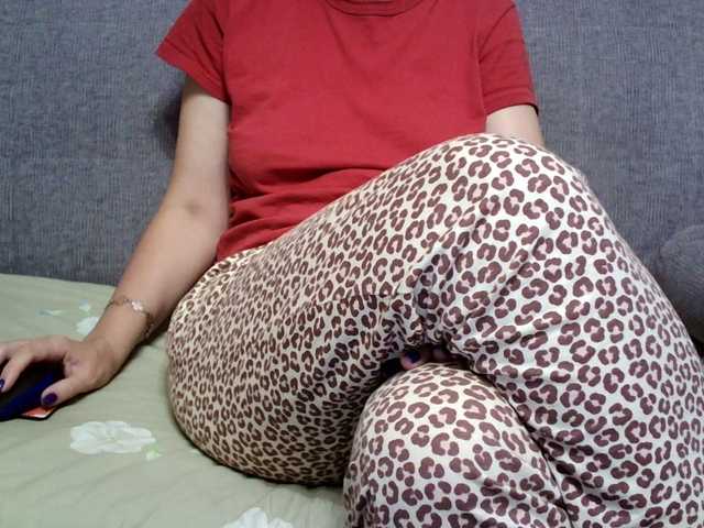 Verika live cam