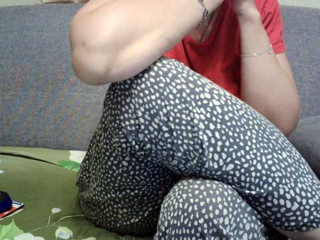 Verika live cam on BongaCams