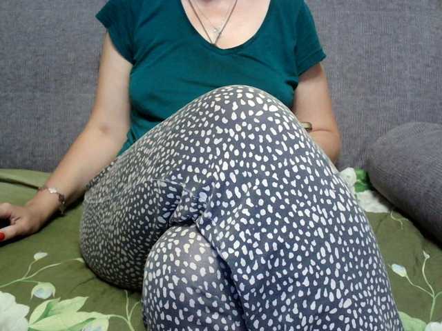 Verika live webcam show