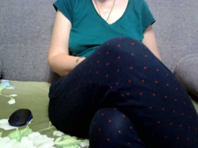 verika online