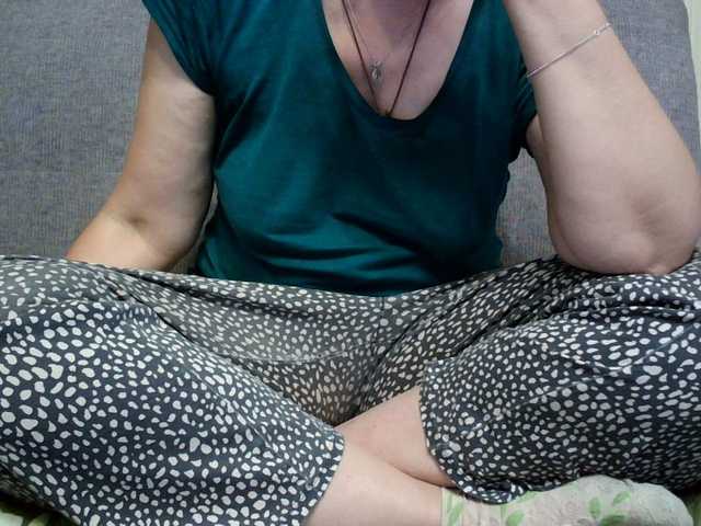 Verika live webcam show