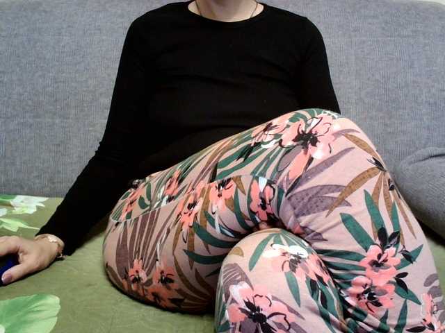 Verika