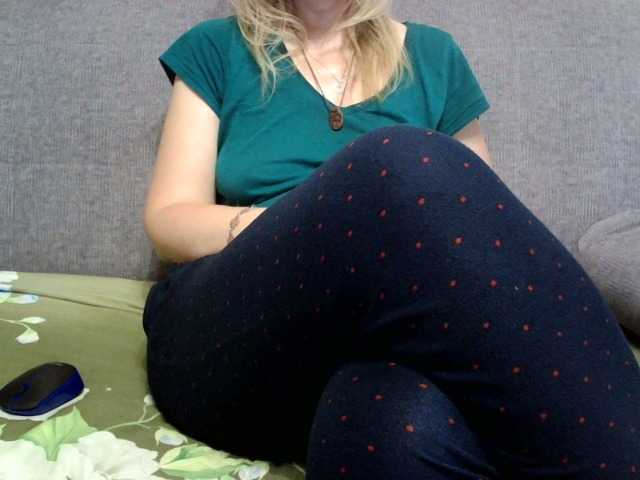 Verika