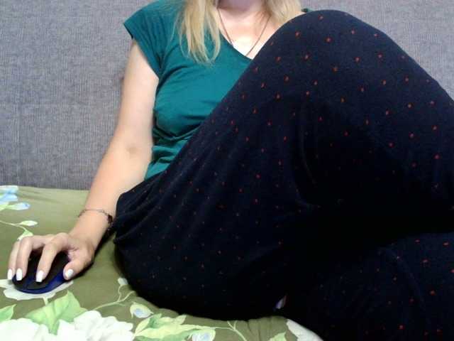 verika cam belle