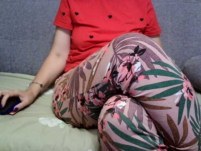 Verika live cam