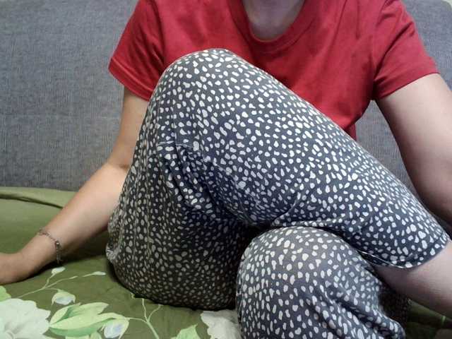 Verika live webcam show