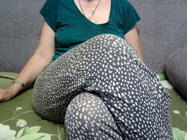 Verika live webcam show
