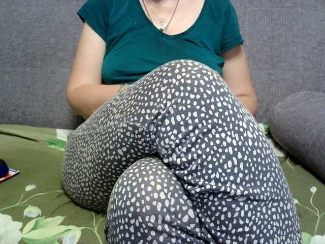 Verika live webcam show