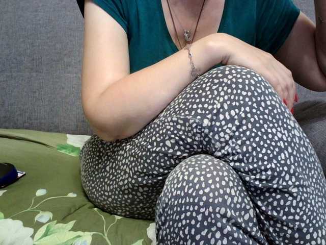 Verika live webcam show