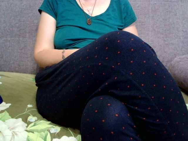 Verika