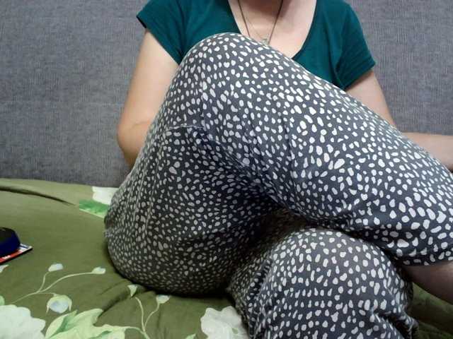 Verika live webcam show