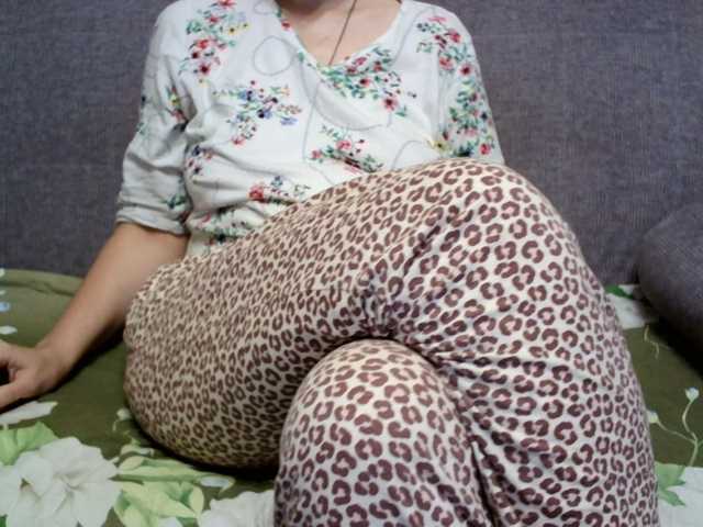 Verika, en directo ahora en BongaCams