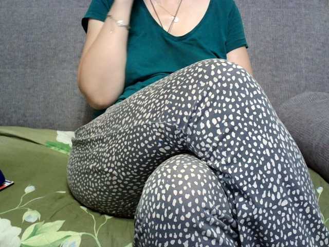Verika live webcam show
