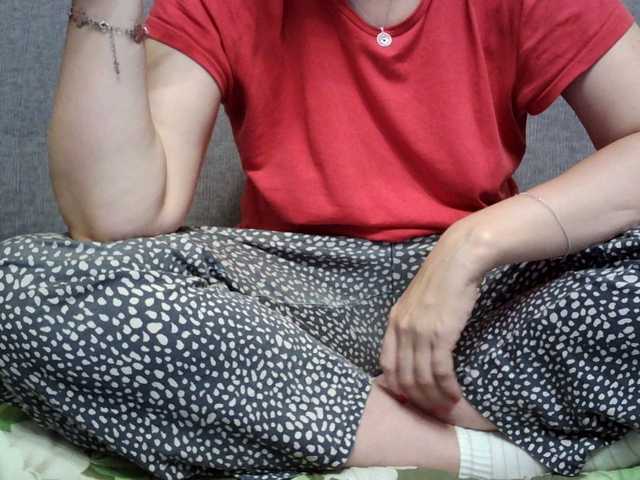 Verika live cam on BongaCams