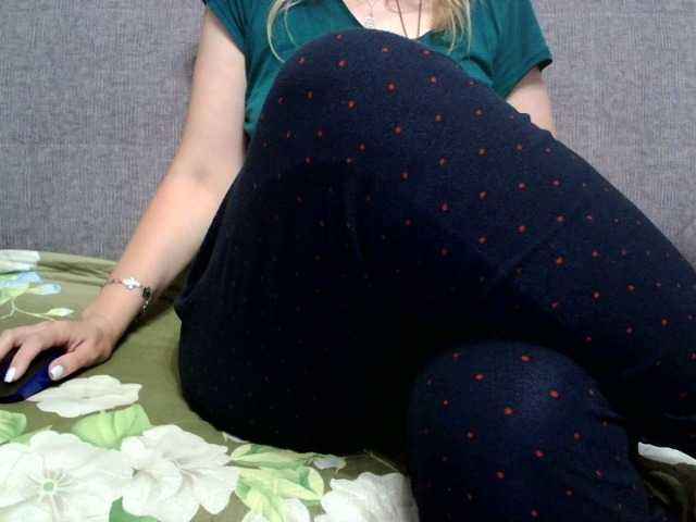 Verika