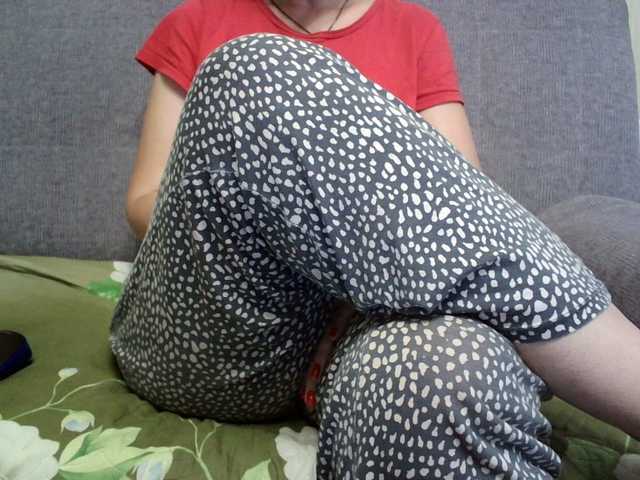 Verika Cam en direct sur BongaCams