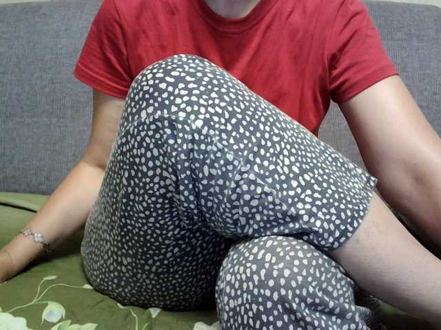Verika live webcam show