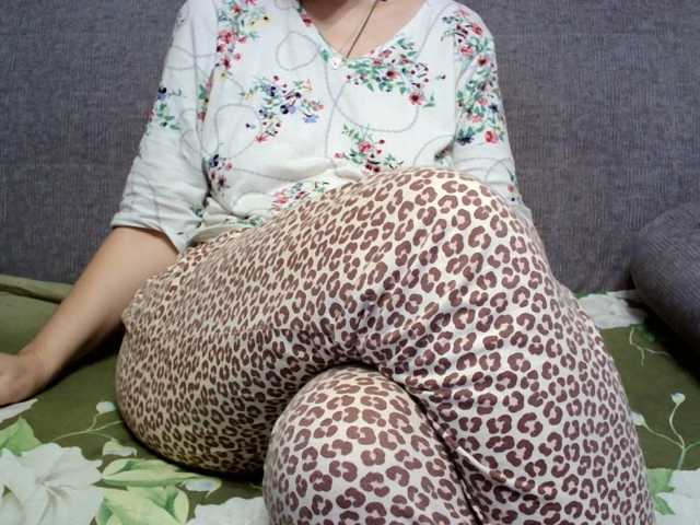 Verika, en directo ahora en BongaCams