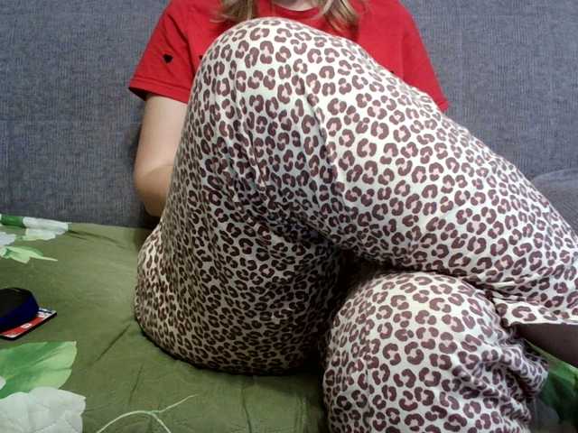 Verika