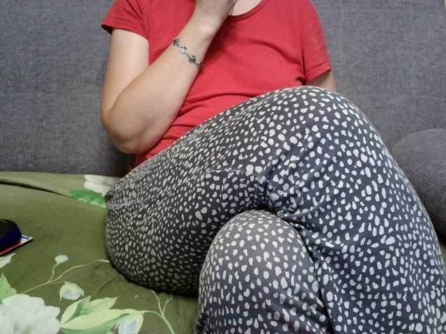 verika cam belle