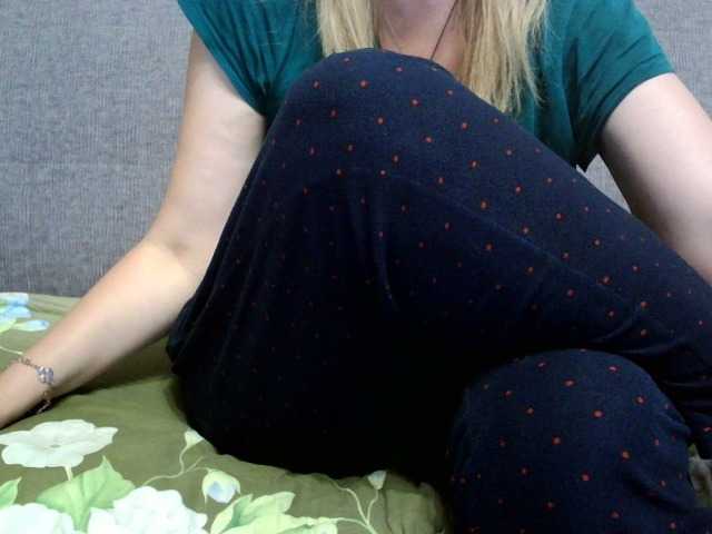 Verika live cam on BongaCams