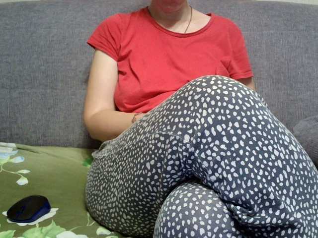 verika cam belle